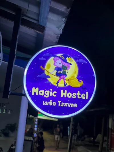 Magic Hostel – Photos 6